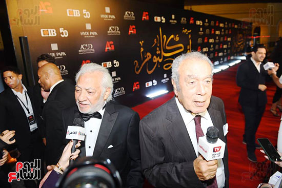 WhatsApp-Image-2025-10-03-at-7.54.55-PM-(3)