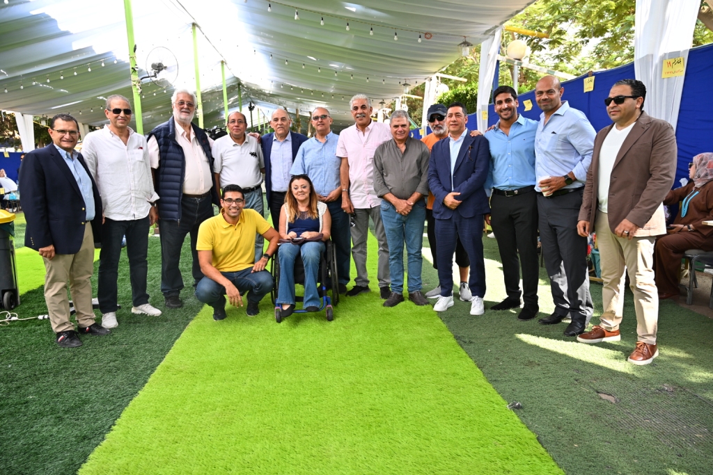 صورة جماعية