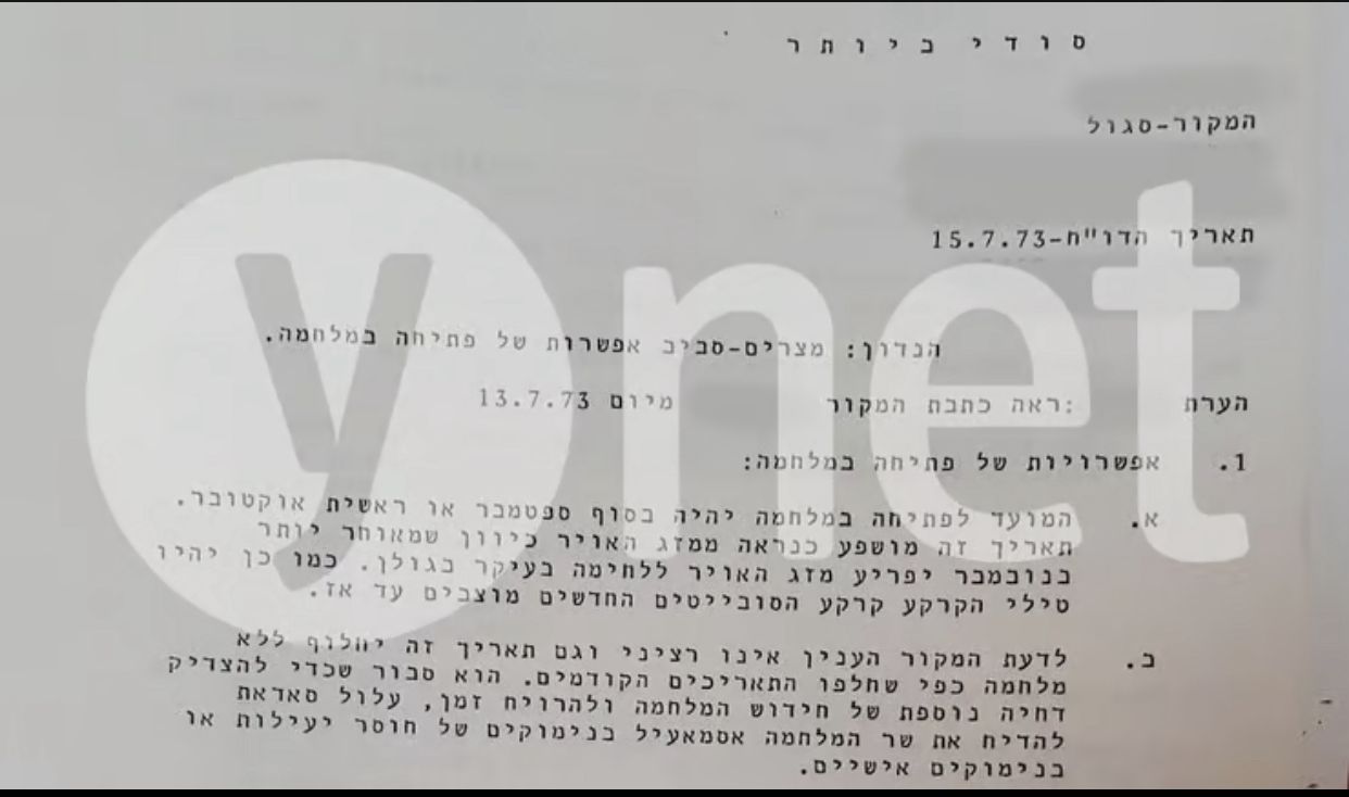 dda21f8e-6fb5-4707-b003-df0912814ed2