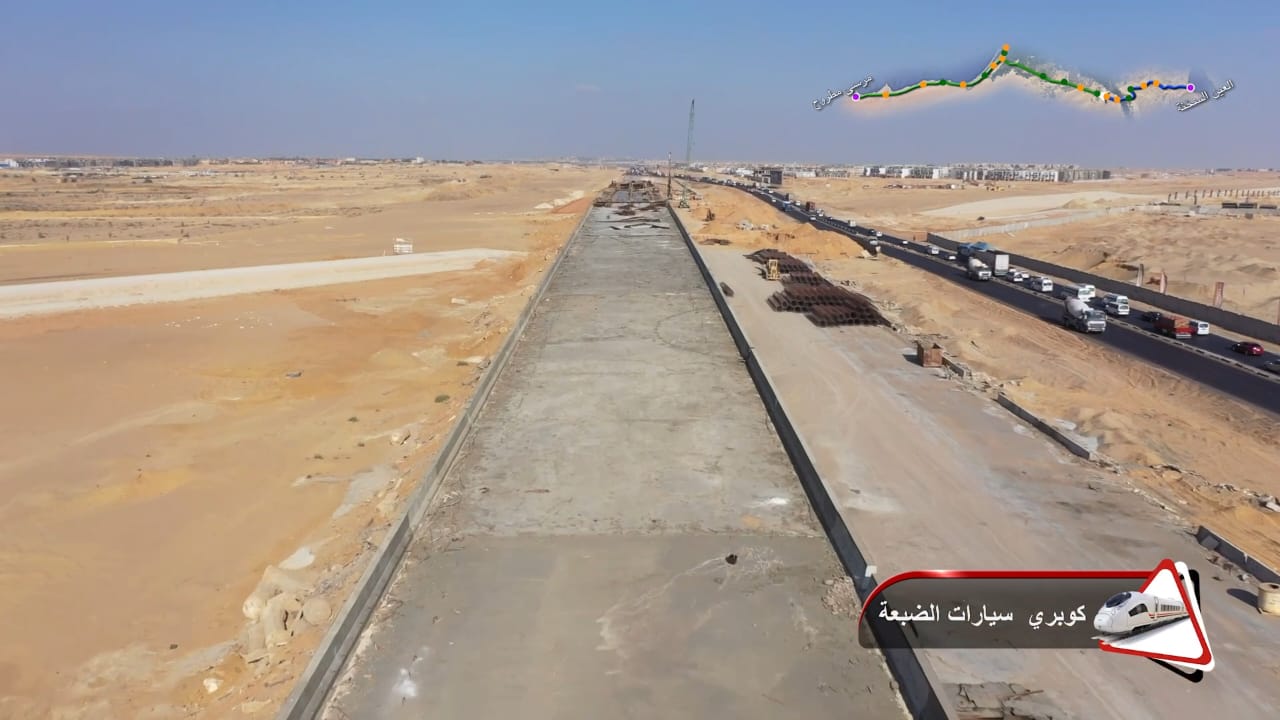 كوبري سيارات الضبعة