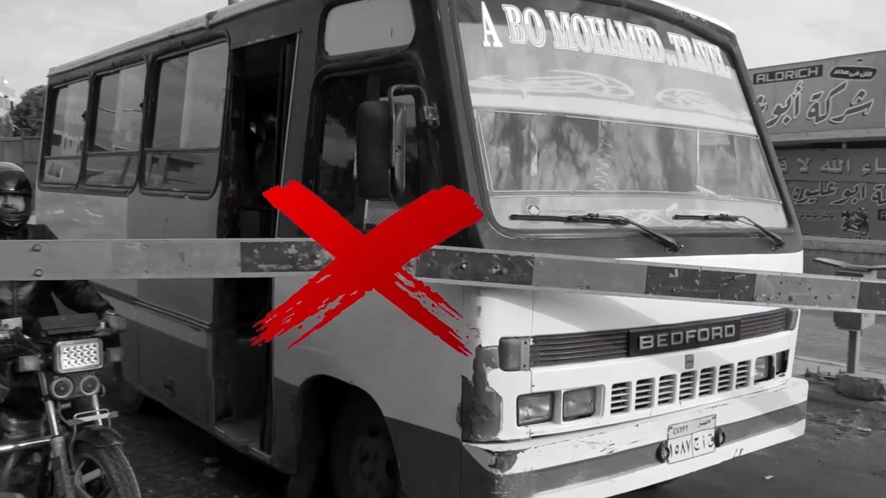 سلوكيات خاطئة سلوكيات خاطئة