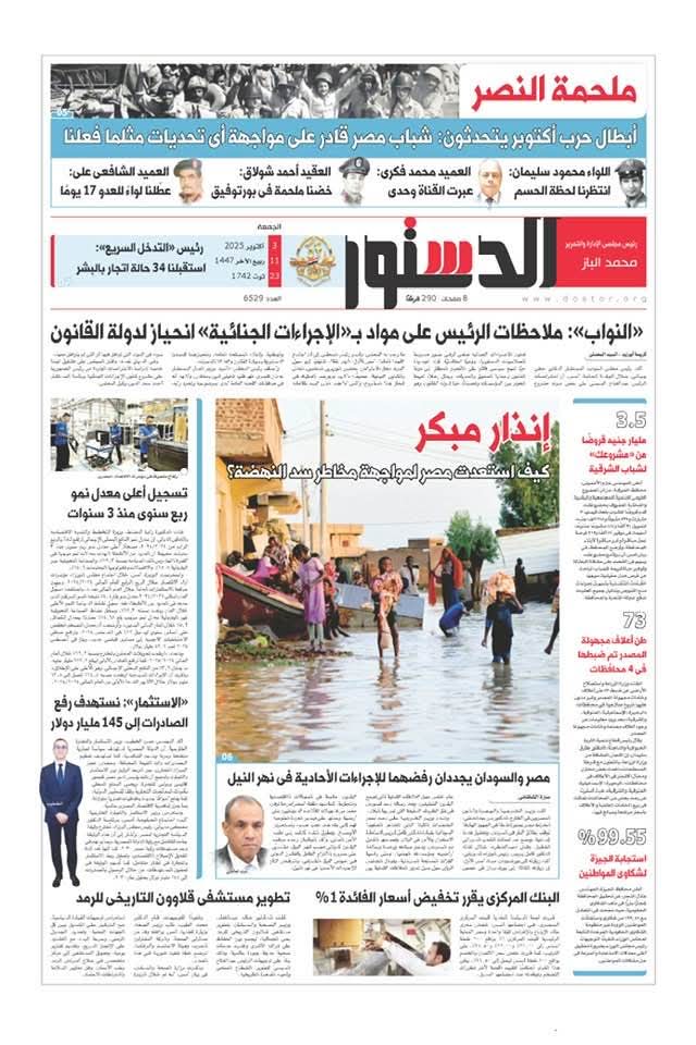 7a1220db-9004-41d5-8066-9253ed1e6eee