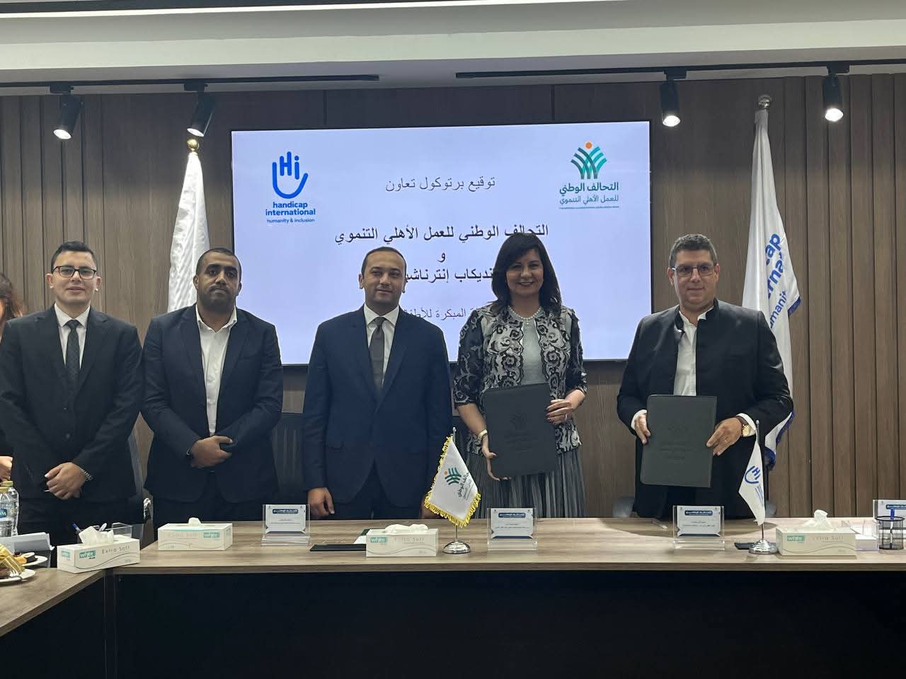 WhatsApp Image 2025-10-03 at 12.52.51 PM