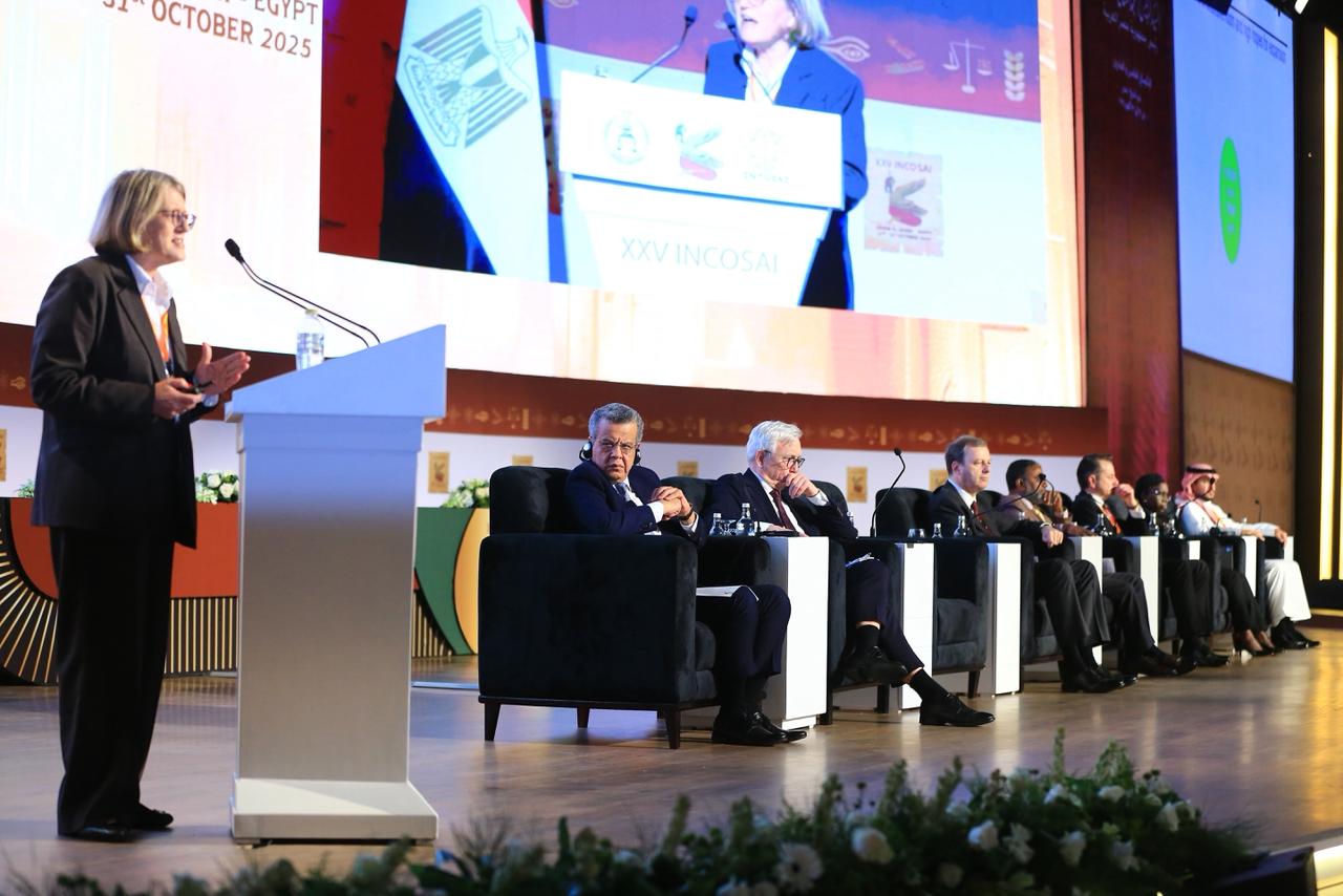 المؤتمر الخامس والعشرين للمنظمة الدولية للأجهزة العليا للرقابة المالية والمحاسبة