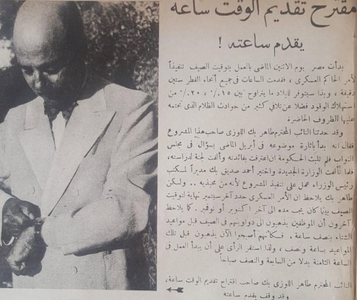 26db7f37-6cd5-46a7-8745-c19a29785f6d