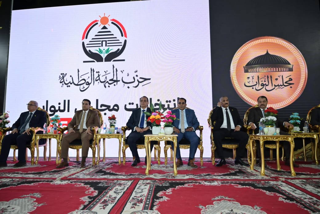 WhatsApp Image 2025-10-30 at 23.42.05 WhatsApp Image 2025-10-30 at 23.42.05