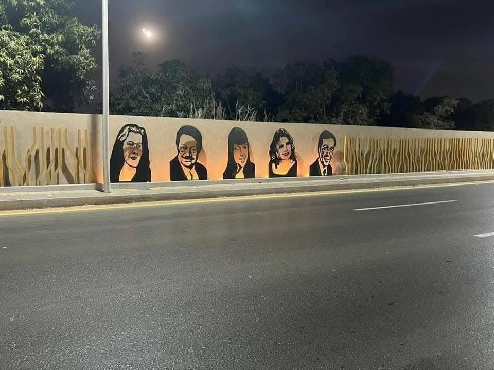 عظماء مصر على الطريق