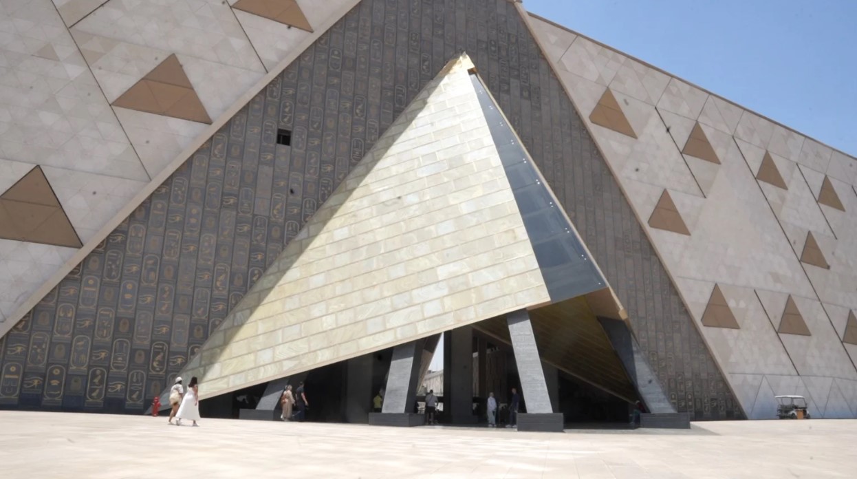 المتحف المصرى الكبير المتحف المصرى الكبير