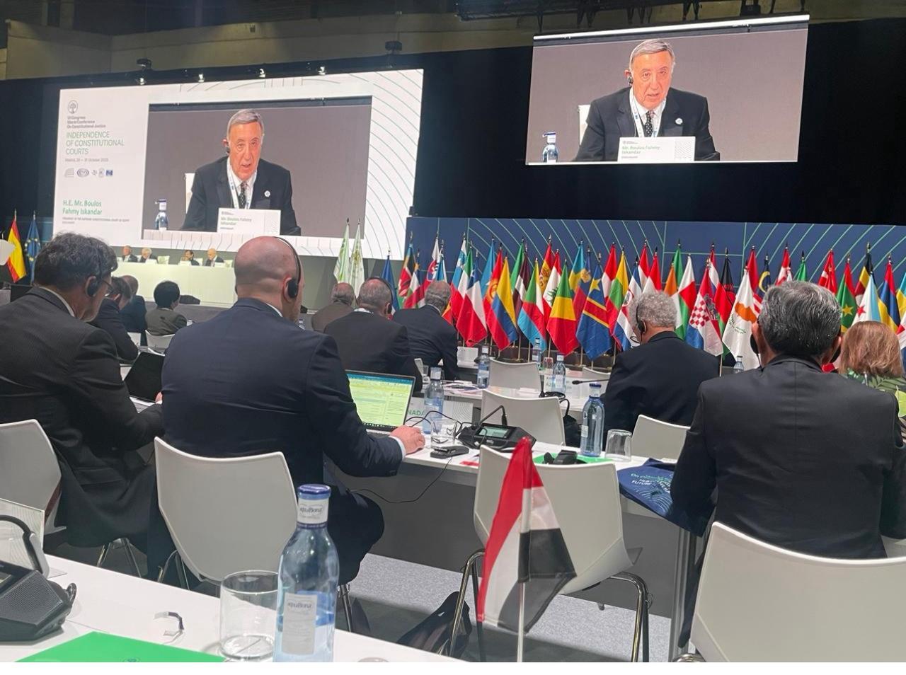 فوز مصر باستضافة المؤتمر العالمي للعدالة الدستورية 2