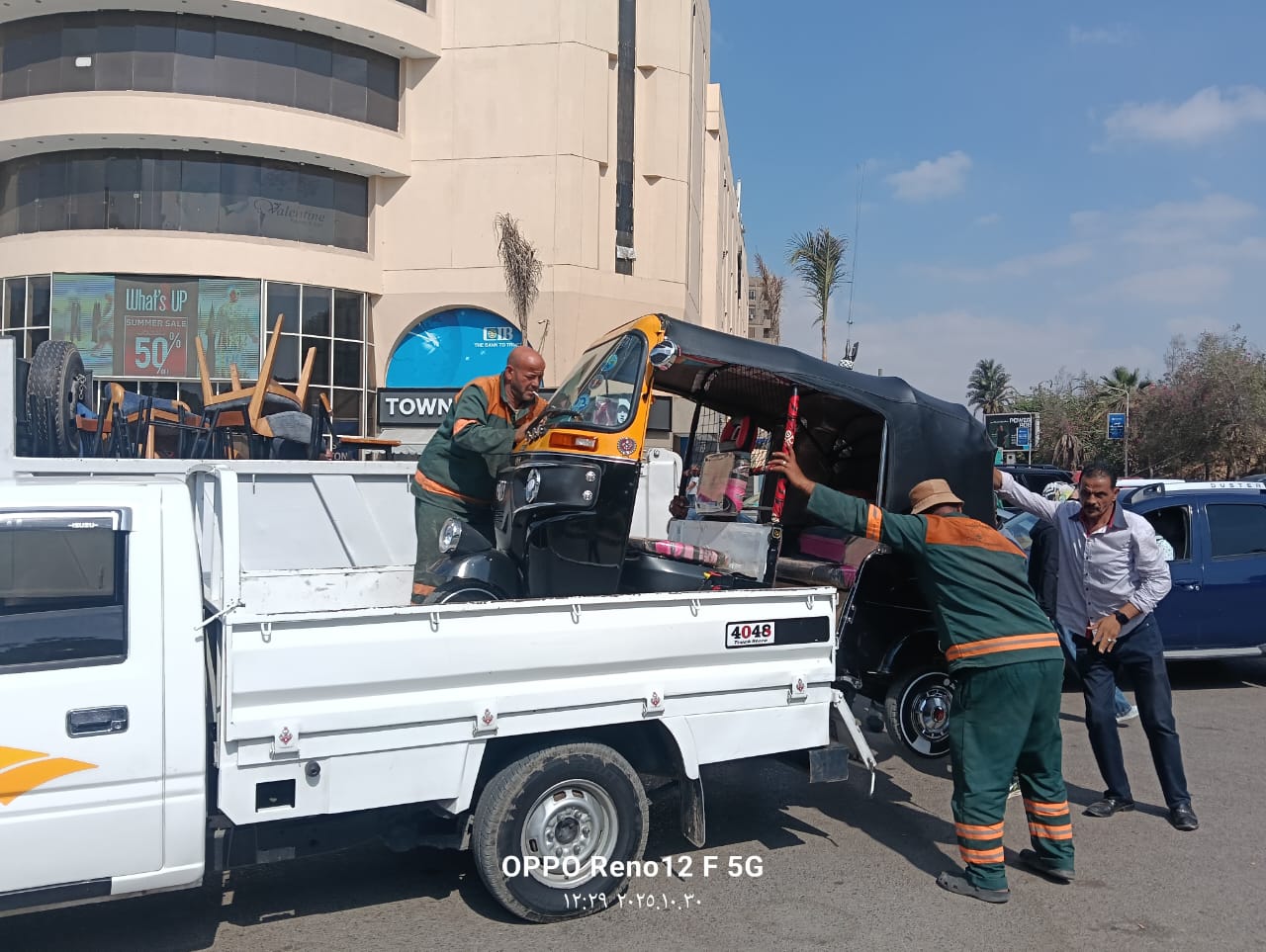 محافظة القاهرة تصادر التوكتوك خلال حملة مكبرة