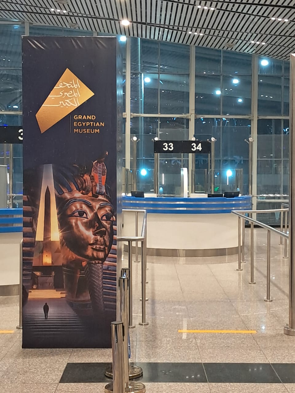 WhatsApp Image 2025-10-30 at 23.14.13 (1)