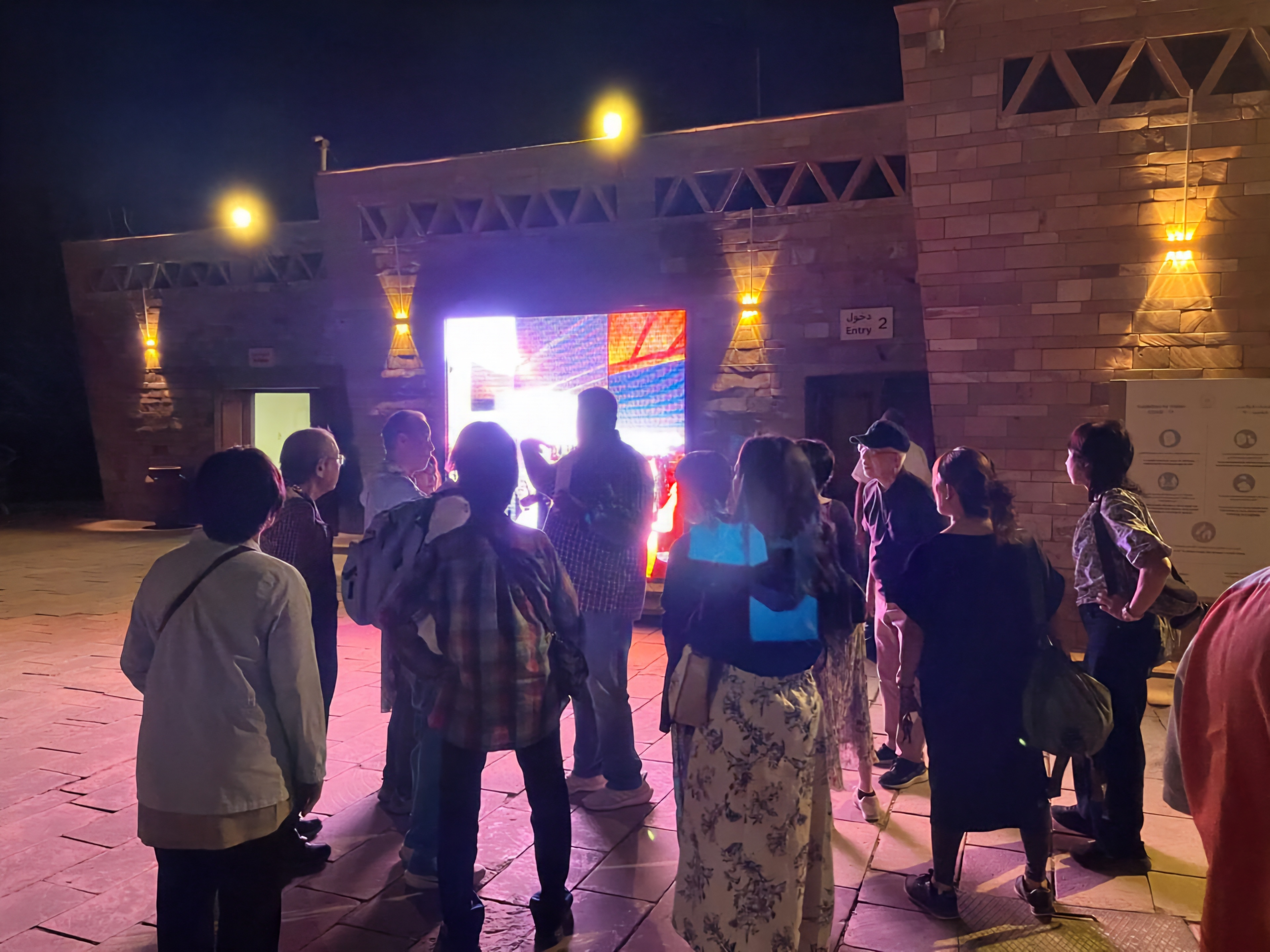 أثناء العرض أثناء العرض