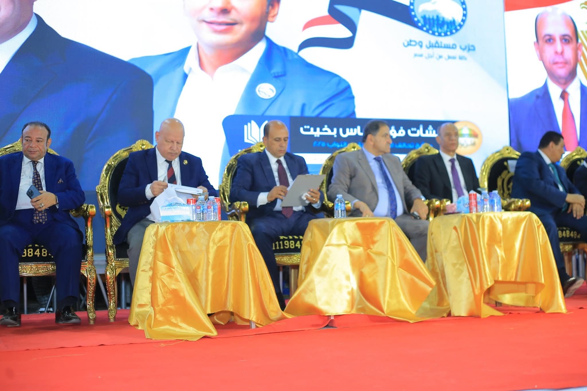 قيادات الحزب 