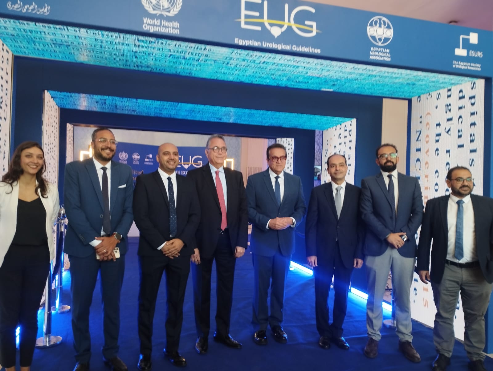 وزير الصحة الصحة وجراحى المسالك البولية وزير الصحة الصحة وجراحى المسالك البولية