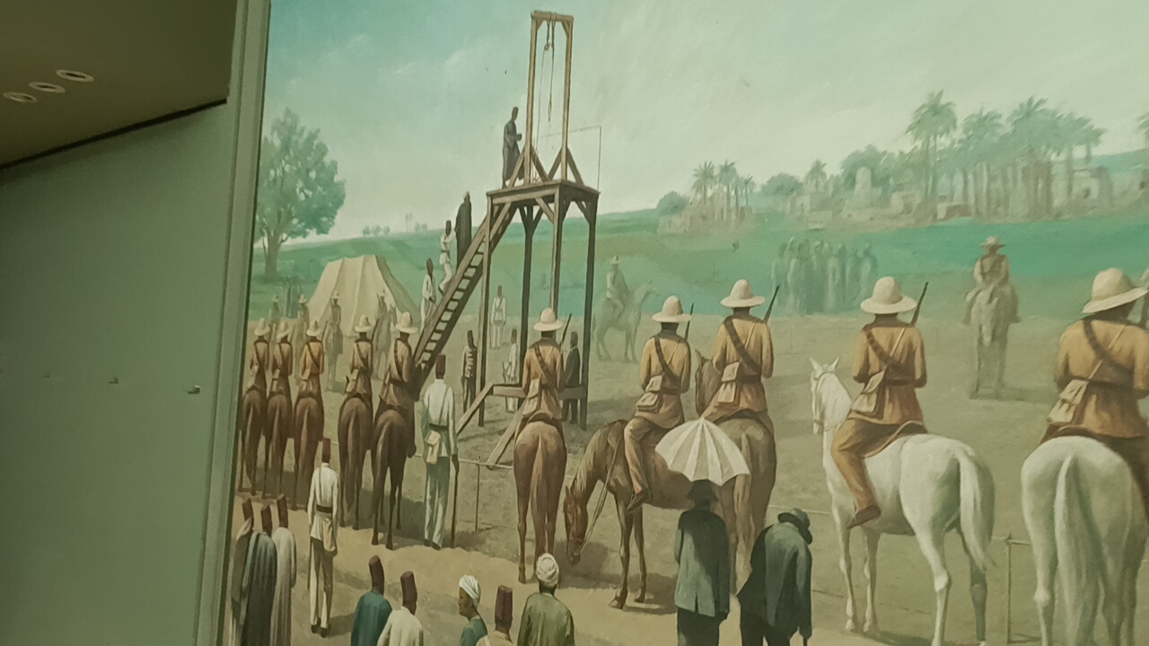 المتحف 6 المتحف 6