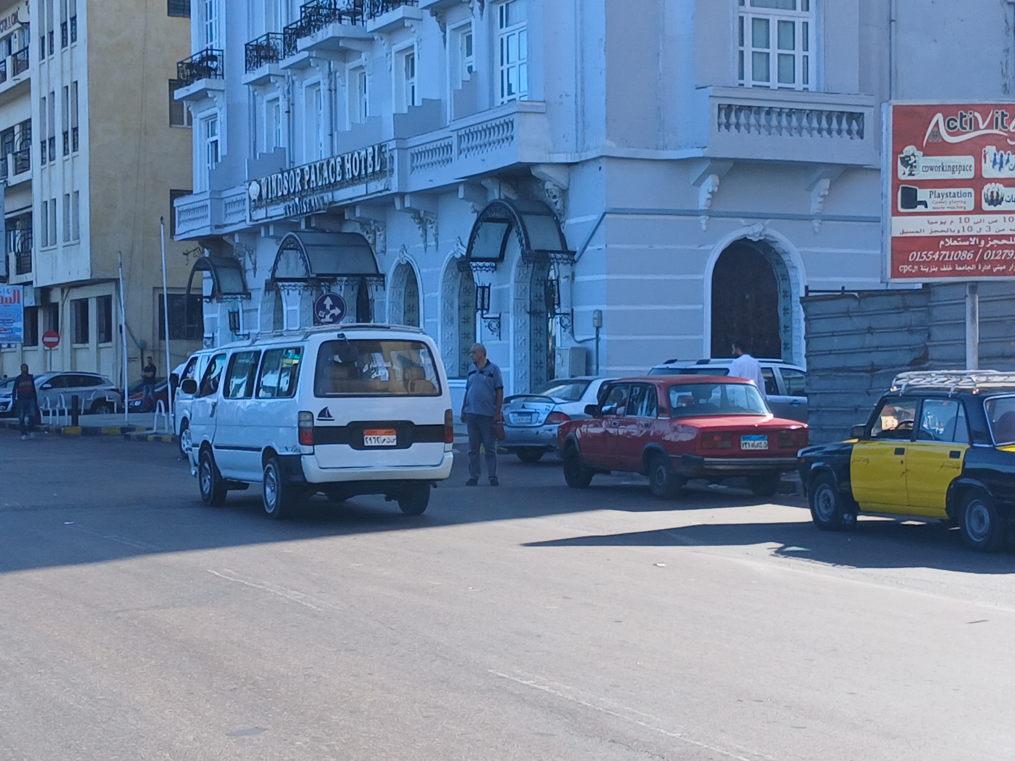 درجات الحراره  في الإسكندرية