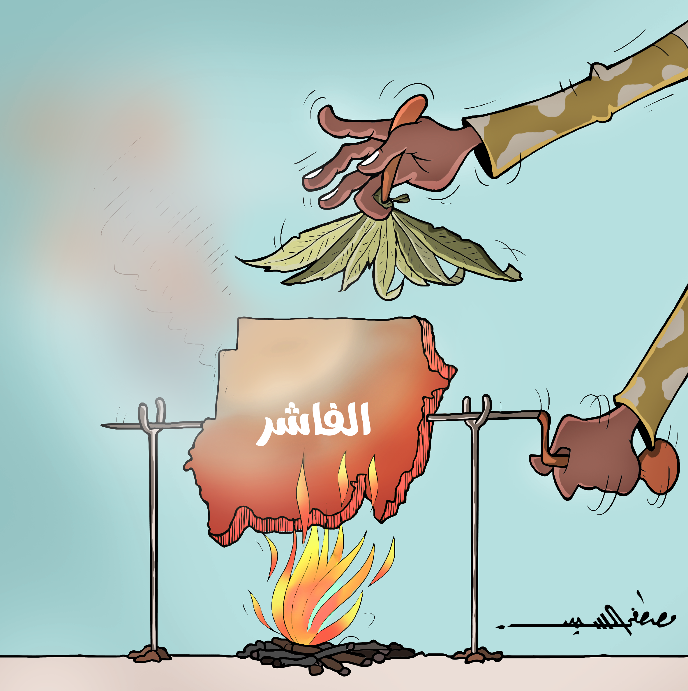 كاريكاتير-مصطفى-السيد كاريكاتير-مصطفى-السيد