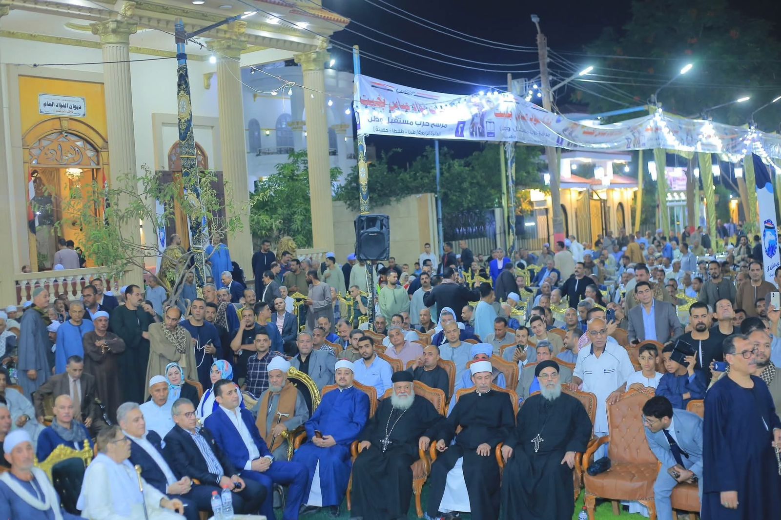 المؤتمر الجماهيري لدعم مرشحي مستقبل وطن بسوهاج (3)