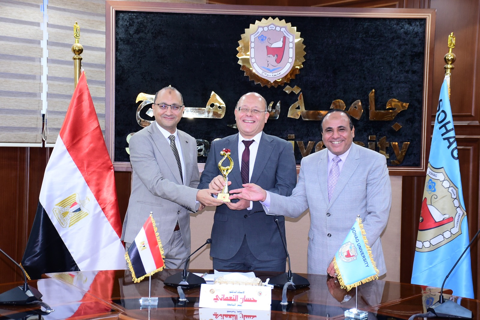 جانب من حفل  التكريم 