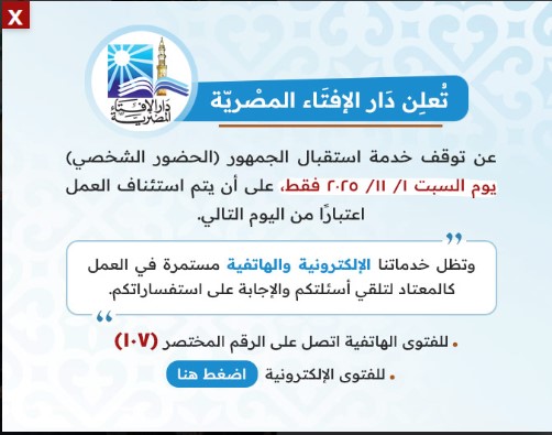 Screenshot 2025-10-30 131735 Screenshot 2025-10-30 131735