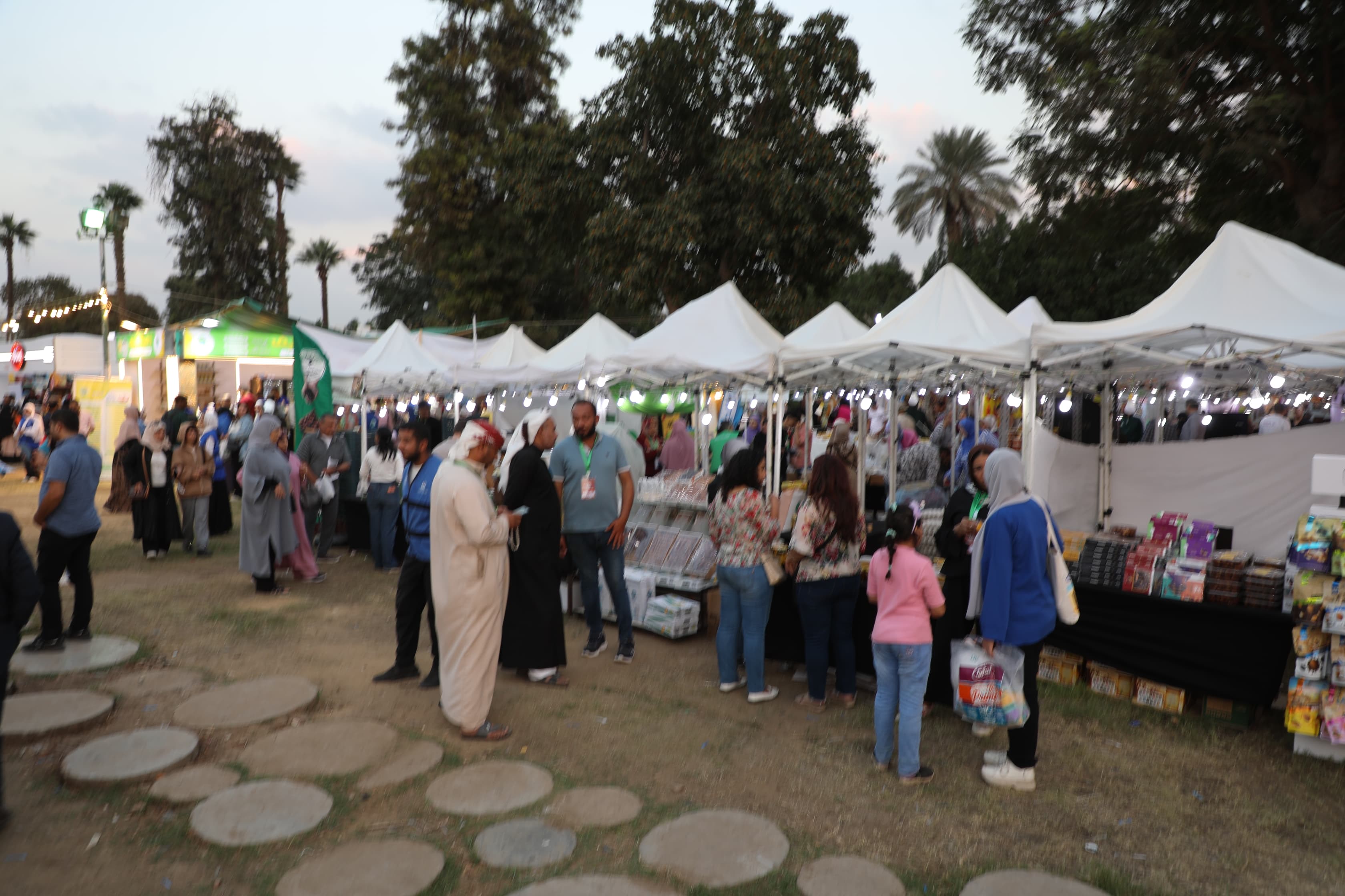 مهرجان الجبن المصرى