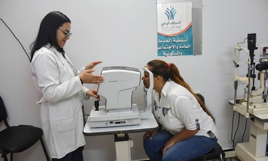 حملة الكشف البصري (1)