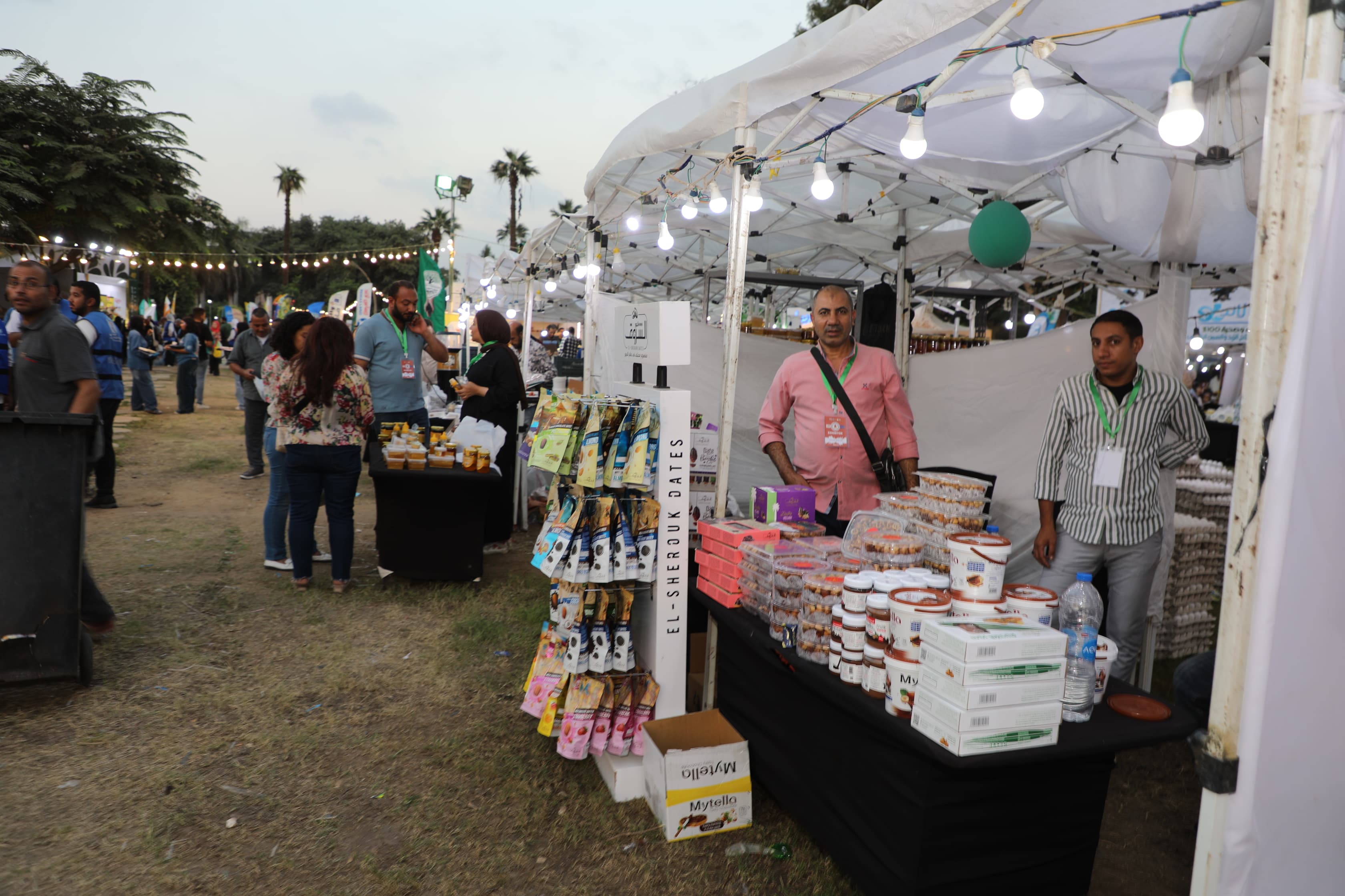 جانب من مهرجان الجبن المصرى