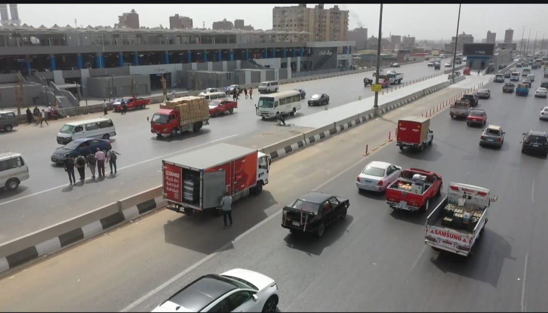 الطرق السريعة