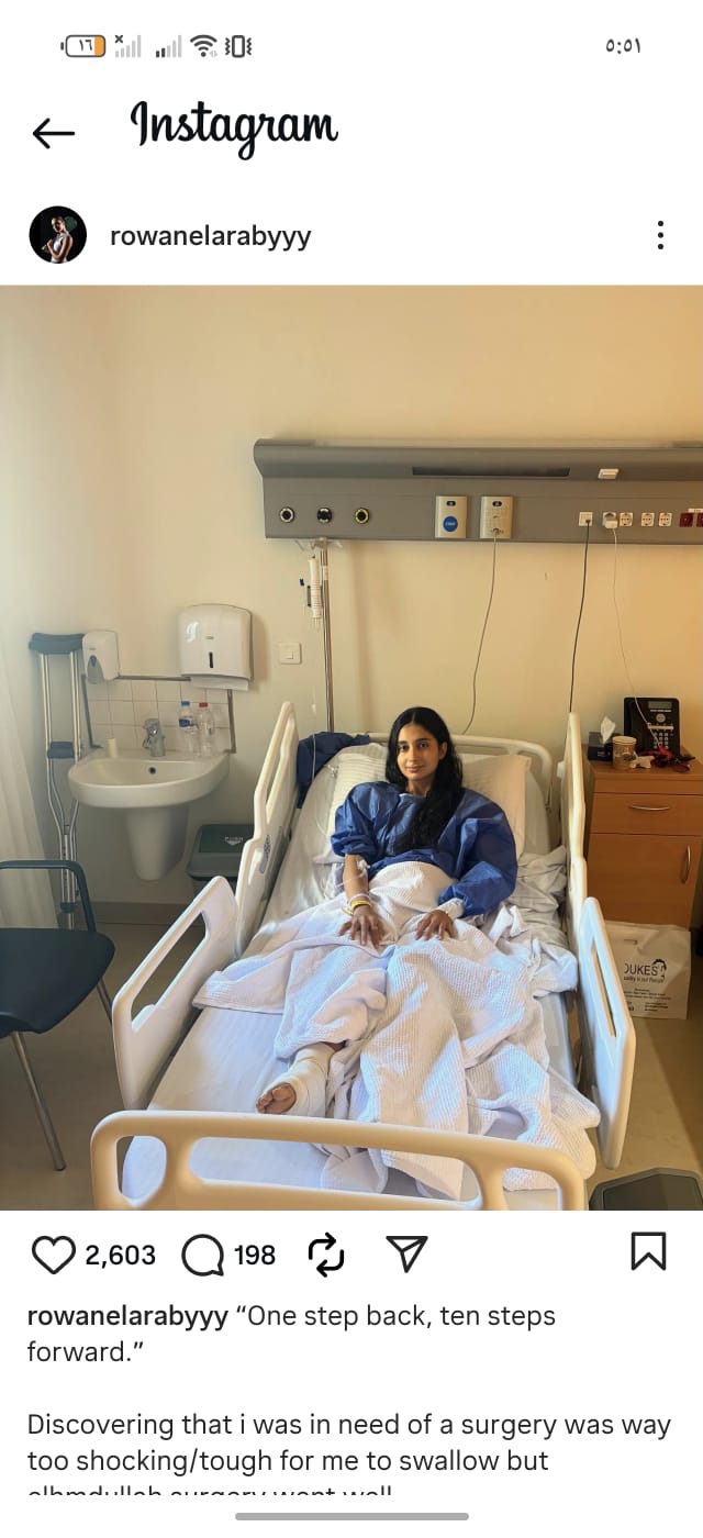 تعافي روان العربي لاعبة الاسكواش من الإصابة تعافي روان العربي لاعبة الاسكواش من الإصابة