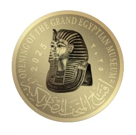 قناع الملك توت عنخ آمون على العملة التذكارية قناع الملك توت عنخ آمون على العملة التذكارية