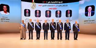 WhatsApp Image 2025-10-31 at 7.07.22 PM