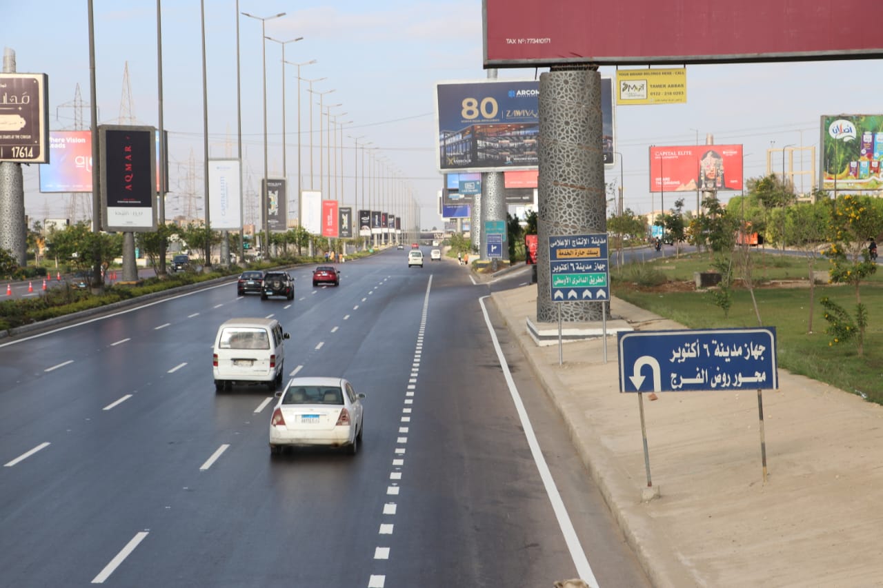 تطوير طريق الواحات