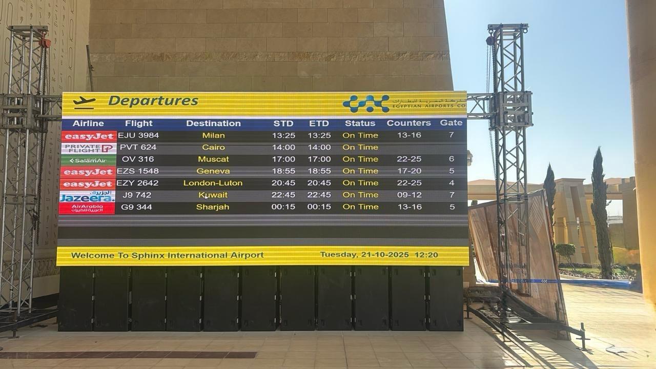 طوارئ بمطارا القاهرة وسفنكس لاستقبال ضيوف المتحف المصري الكبير (5)