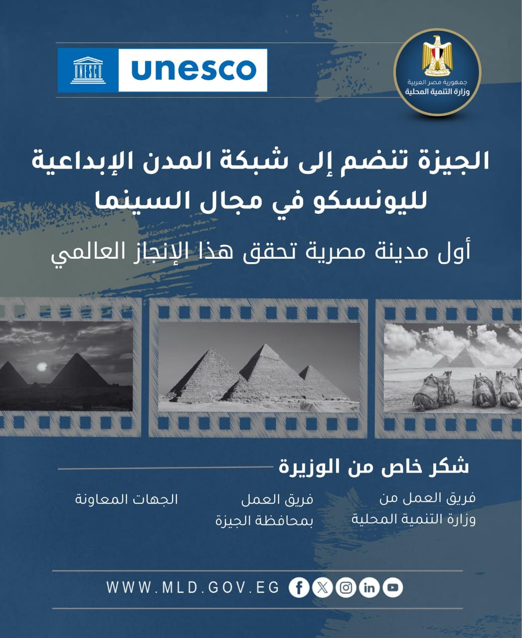 4ea24222-c77d-42fd-aa98-25ebb2e2f4c4