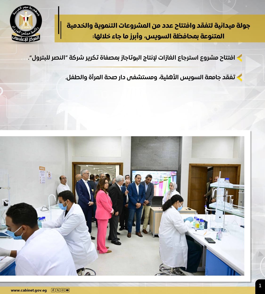 a79dbd01-7b58-4715-b615-24dd94919aa4