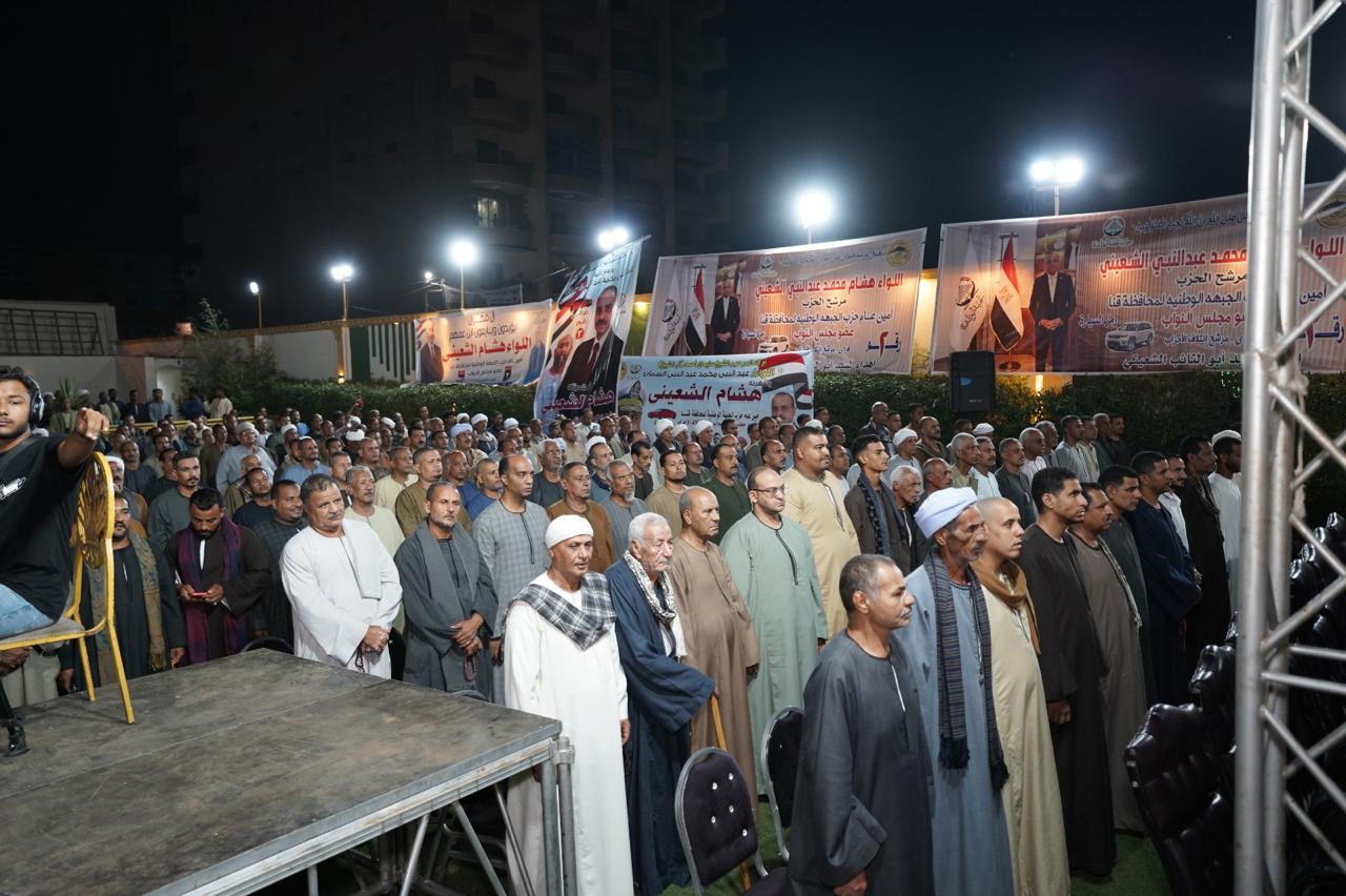 20ee40ea-1e88-44a4-b7d6-2a9f1cd350b9