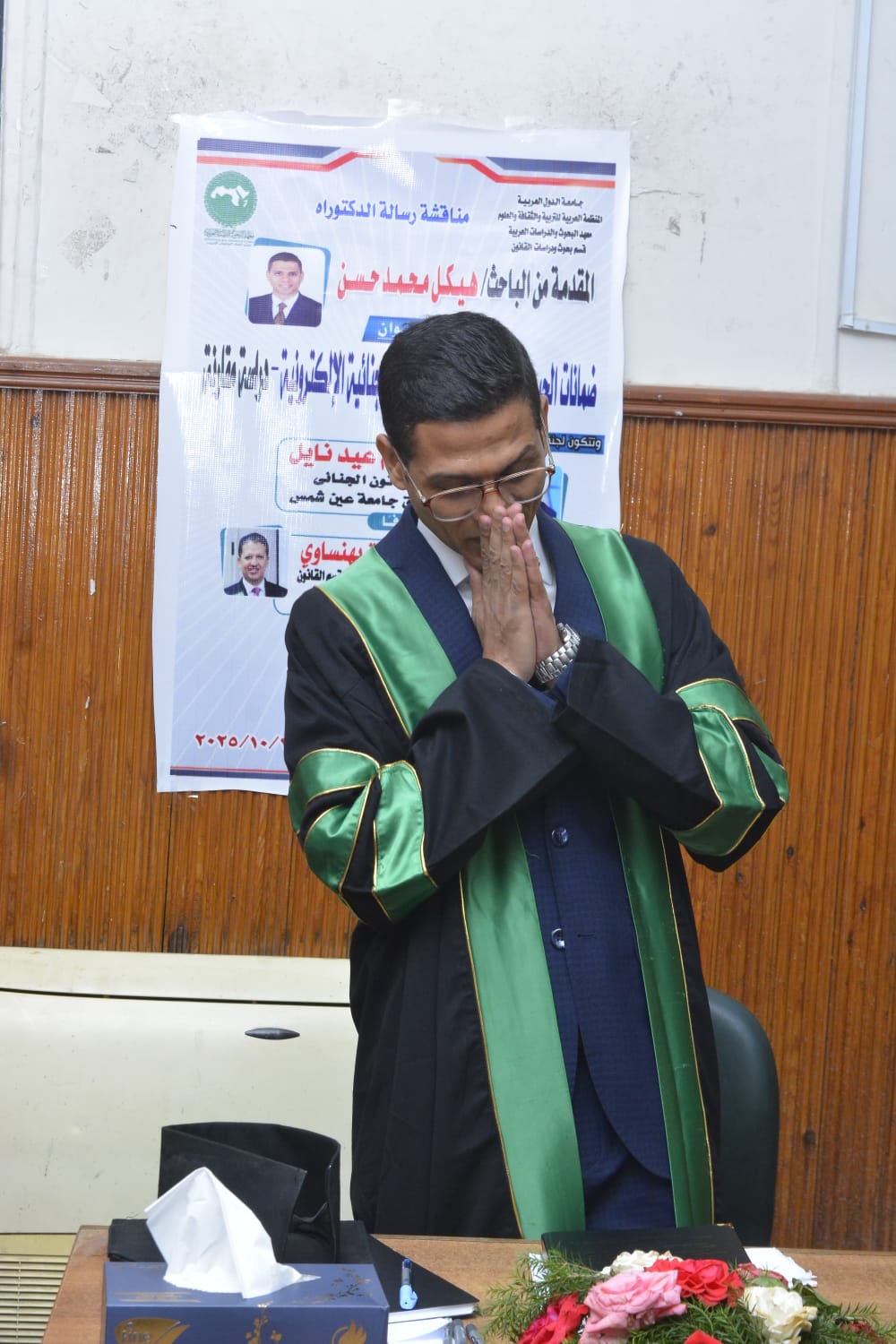 7f74d872-a01a-41c4-97a0-997cf2e980de 7f74d872-a01a-41c4-97a0-997cf2e980de