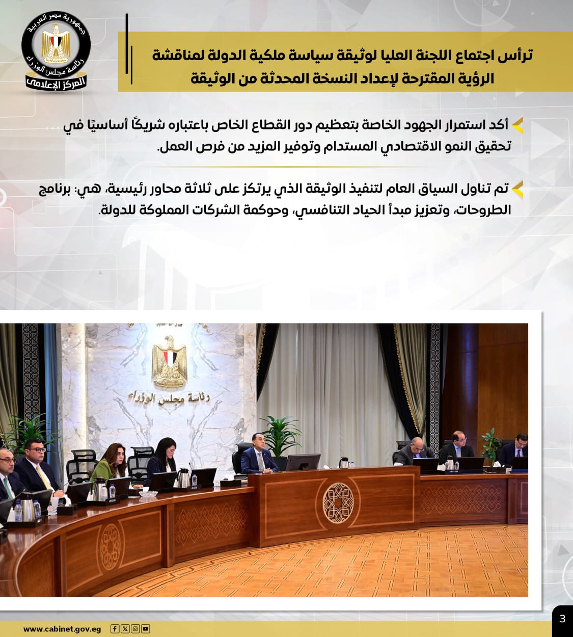 6b22077b-7e59-4da0-8e60-c9f448a24bf8