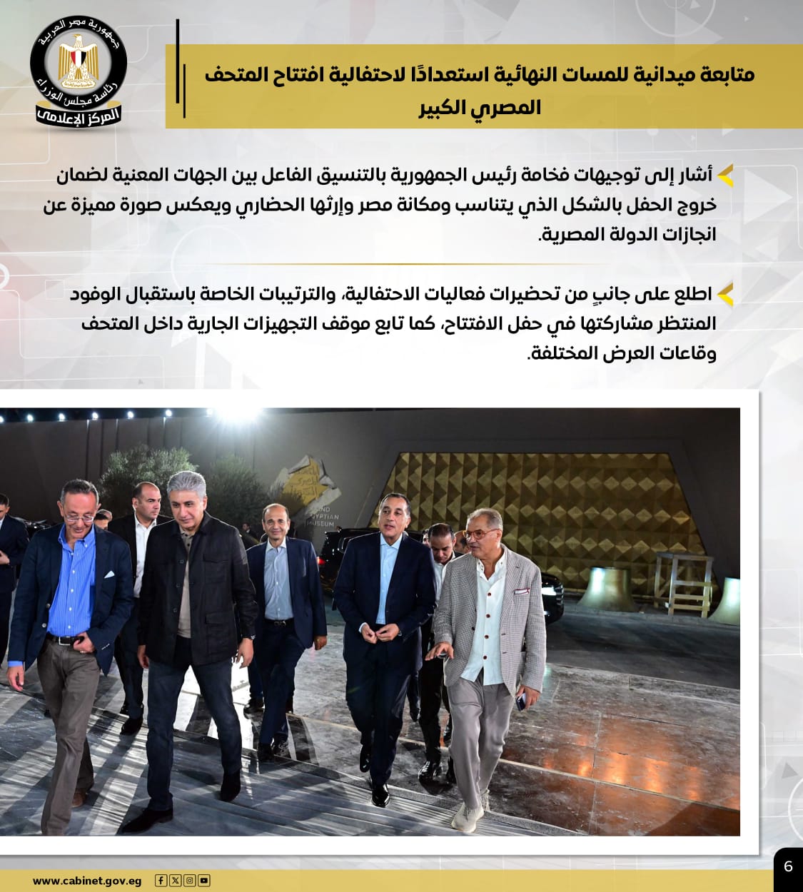 008f8828-6c30-41eb-99a2-d5c2184de7af