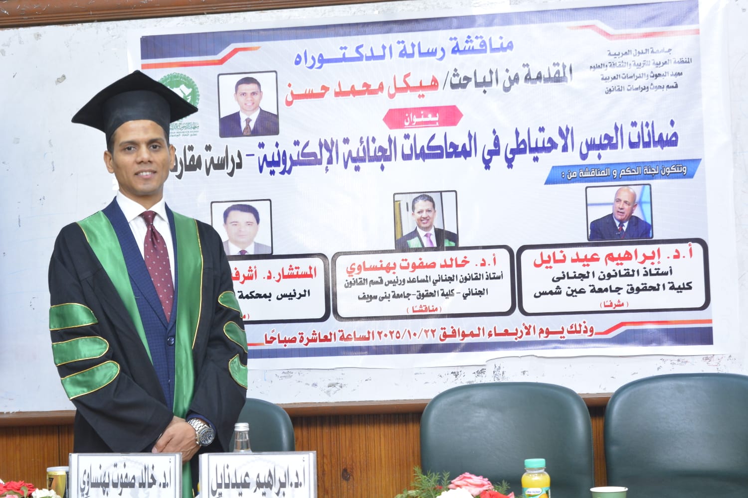 5ca47a55-99c3-4714-bd91-84ea52fca4a1 5ca47a55-99c3-4714-bd91-84ea52fca4a1