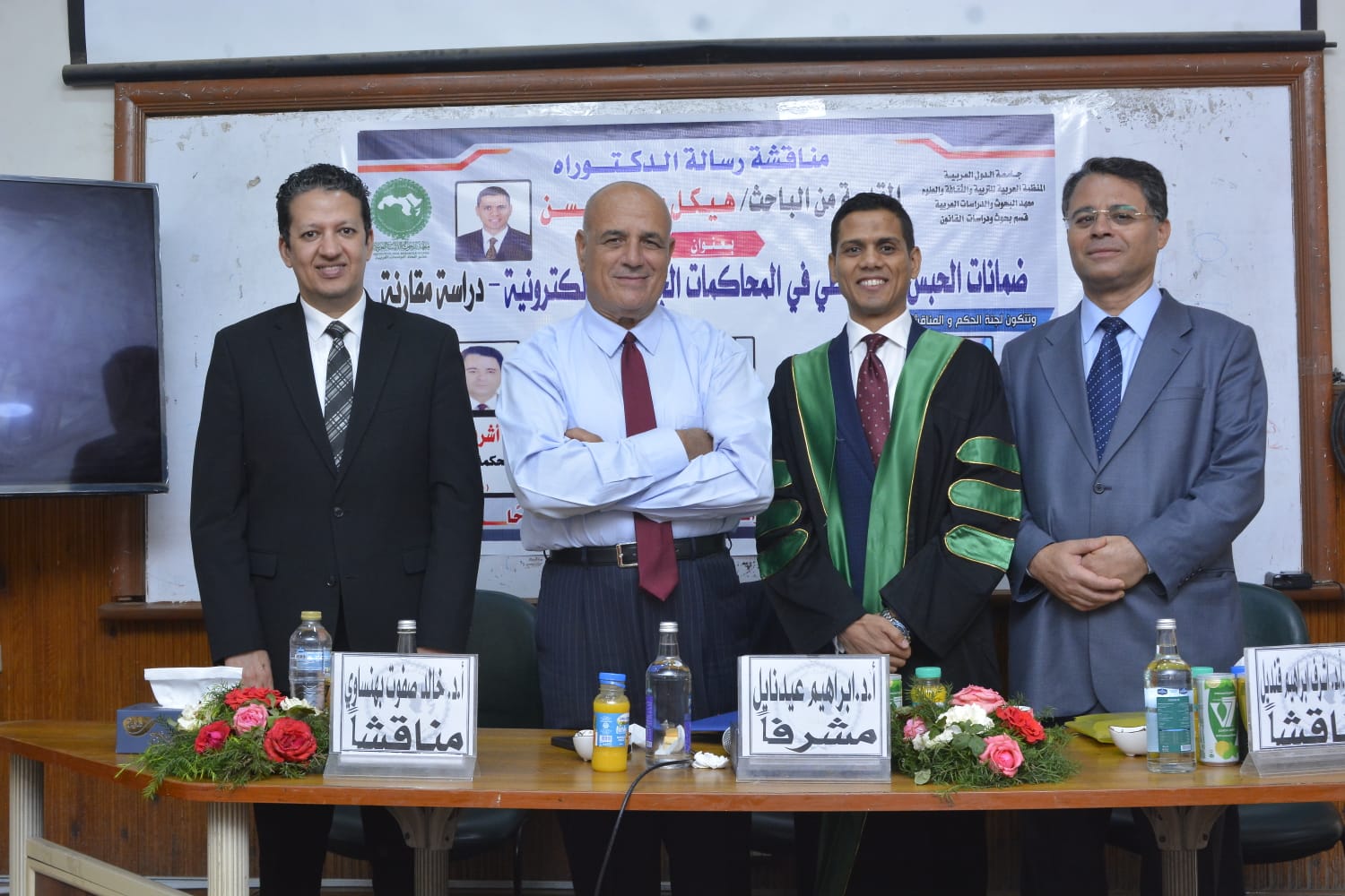 685fa521-3a2a-463b-a5b1-5ea361067072 685fa521-3a2a-463b-a5b1-5ea361067072