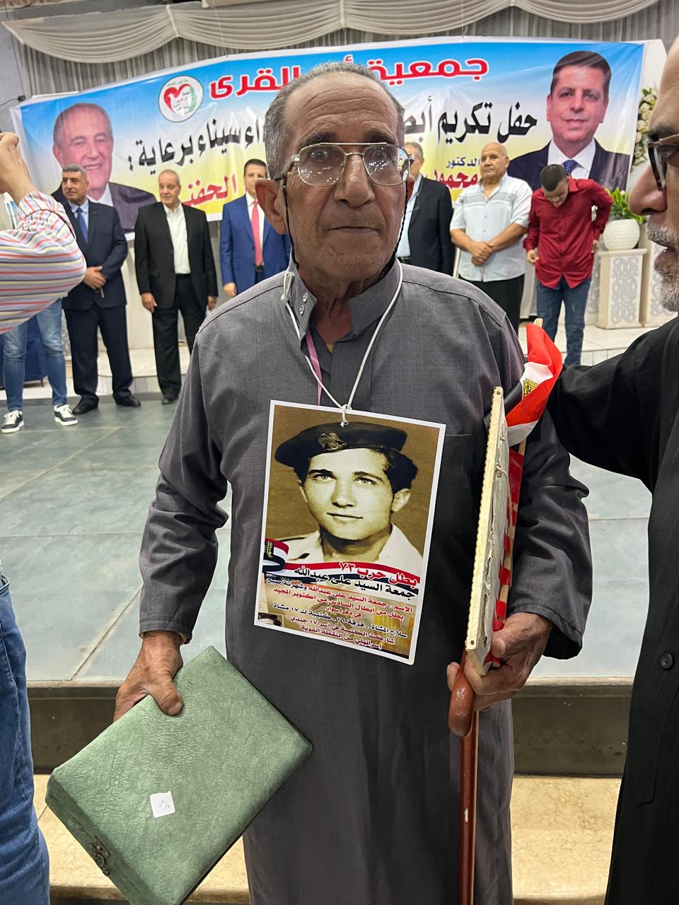 بطل من ابطال النصر بطل من ابطال النصر