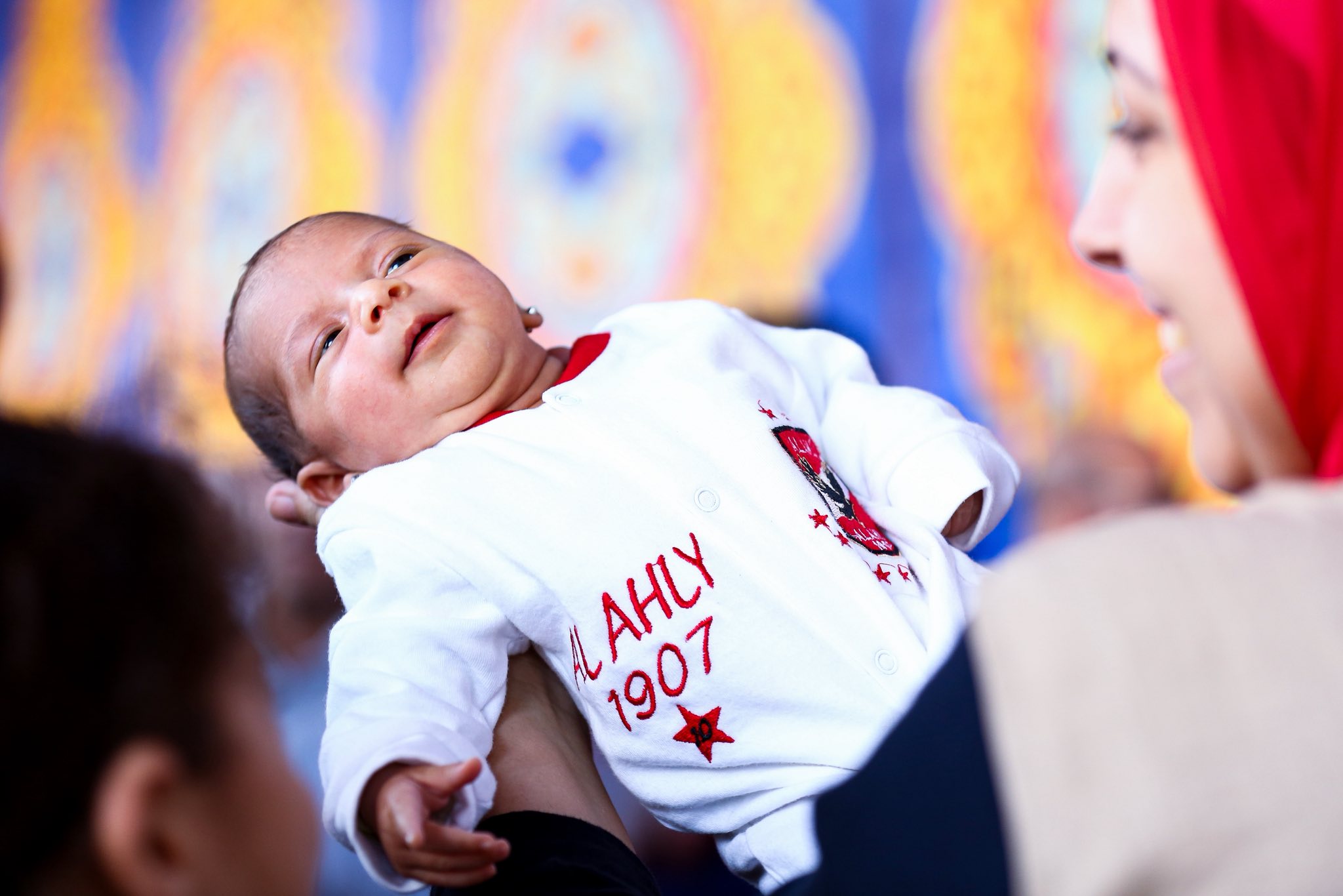 أهلاوية من صغرى