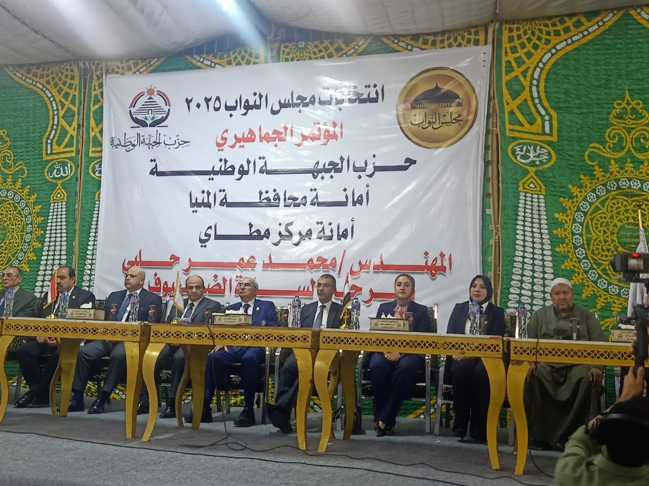 b213bbe2-b99b-42e4-a950-d4edcbd8cc45