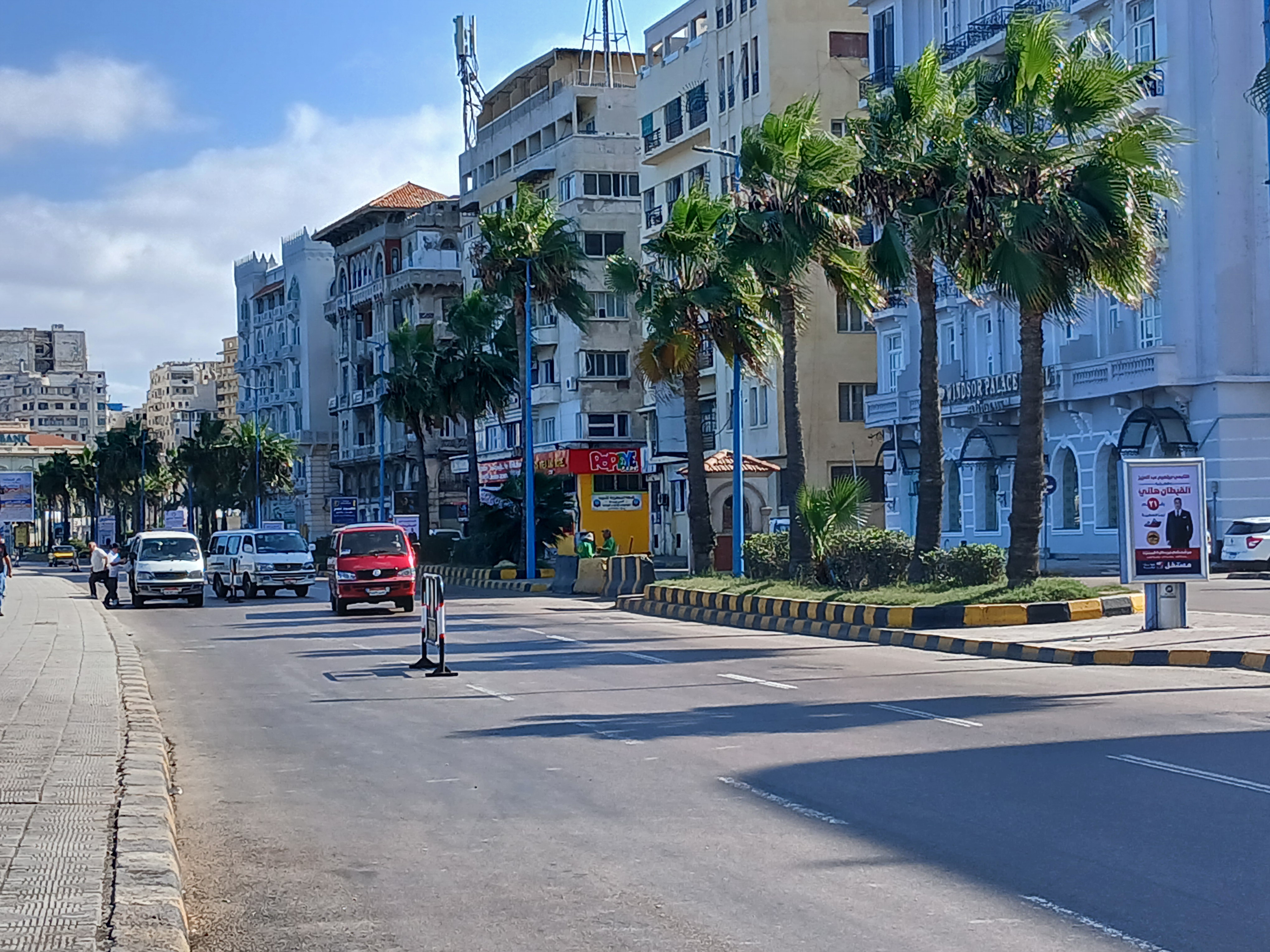 طقس الإسكندرية  اليوم