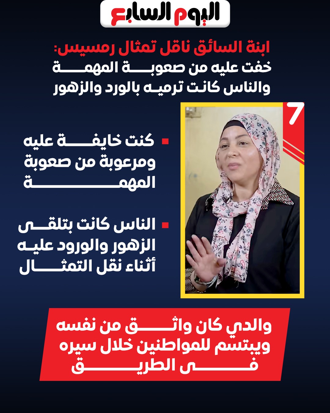 WhatsApp Image 2025-10-31 at 11.44.01 PM WhatsApp Image 2025-10-31 at 11.44.01 PM