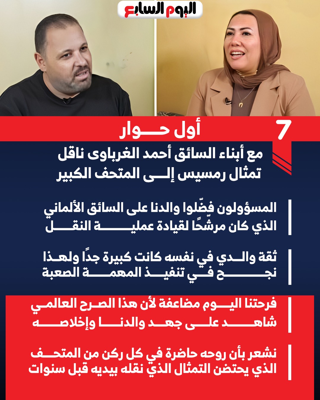 WhatsApp Image 2025-10-31 at 11.44.00 PM WhatsApp Image 2025-10-31 at 11.44.00 PM