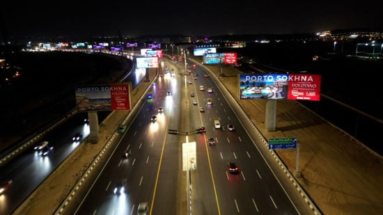 تجهيز-الطرق تجهيز-الطرق