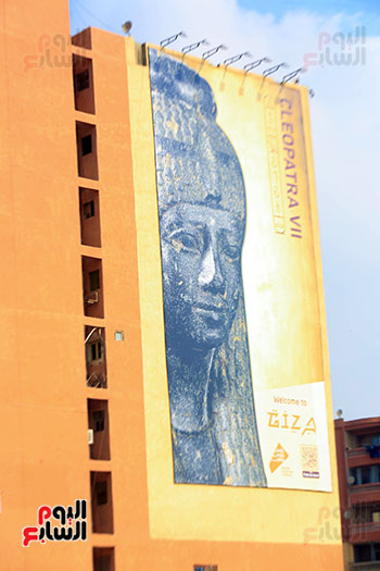 تحسين الصورة البصرية لعقارات الطريق الدائري (3)