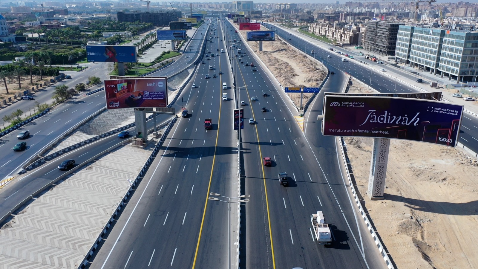 الطريق الدائرى المؤدى للمتحف المصرى الكبير الطريق الدائرى المؤدى للمتحف المصرى الكبير